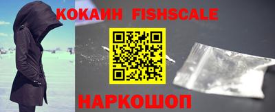 метамфетамин Кулебаки