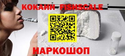 альфа пвп VHQ Ликино-Дулёво