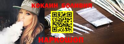 метамфетамин Кулебаки