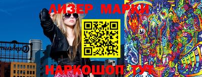 метамфетамин Кулебаки