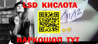 скорость mdpv Кумертау