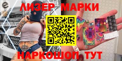 метамфетамин Кулебаки