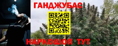 2c-b Кунгур