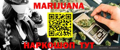 ПСИЛОЦИБИНОВЫЕ ГРИБЫ Ливны