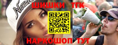 2c-b Кунгур