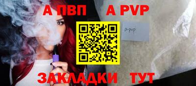 скорость mdpv Кумертау