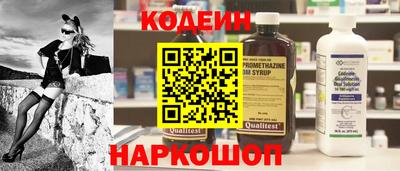 скорость mdpv Кумертау