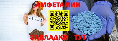 скорость mdpv Кумертау