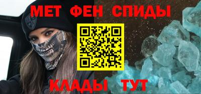2c-b Кунгур