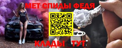 2c-b Кунгур