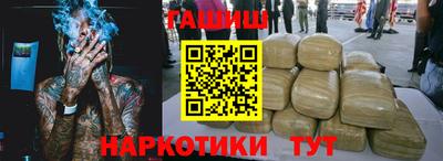 скорость mdpv Кумертау
