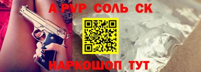 скорость mdpv Кумертау