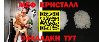 скорость mdpv Кумертау