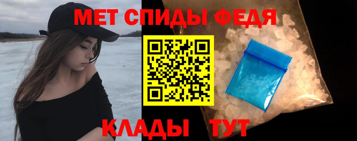 A PVP Звенигород